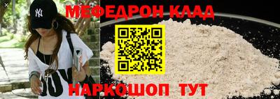 jwh Дубна