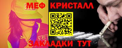 MDMA Донской