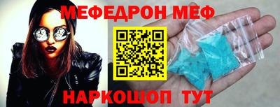 MDMA Донской