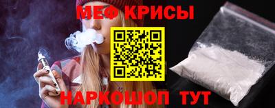 MDMA Донской