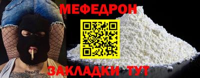 MDMA Донской