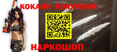 a pvp Донецк