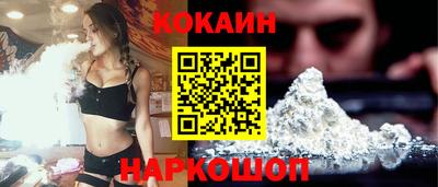 MDMA Донской