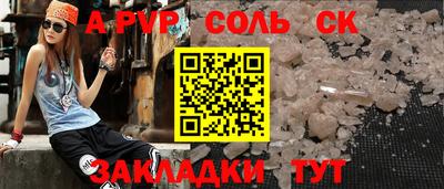 MDMA Донской