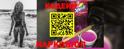 jwh Дубна
