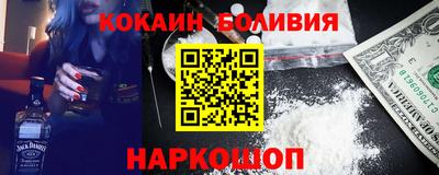 jwh Дубна