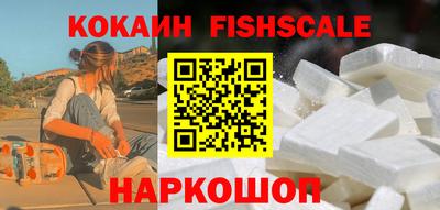 MDMA Донской