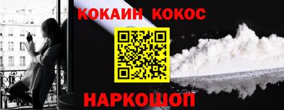a pvp Донецк