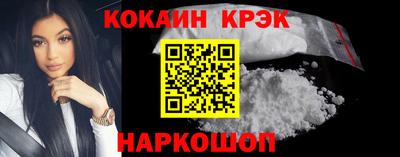 a pvp Донецк