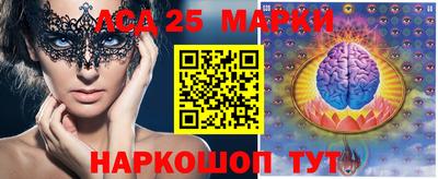MDMA Донской