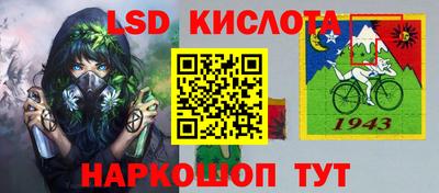 MDMA Донской