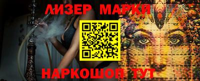 MDMA Донской
