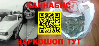jwh Дубна
