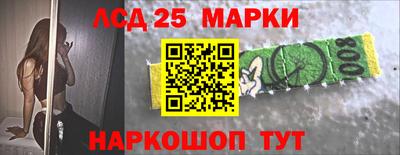 MDMA Донской