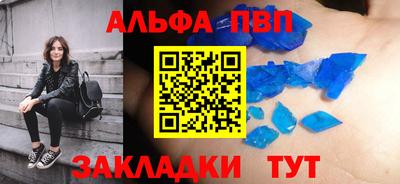 jwh Дубна