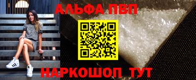 MDMA Донской