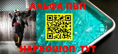 a pvp Донецк