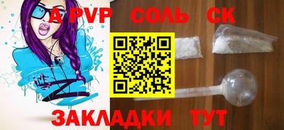 MDMA Донской