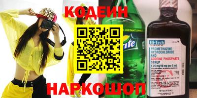 jwh Дубна