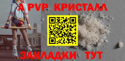 jwh Дубна