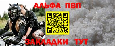 jwh Дубна