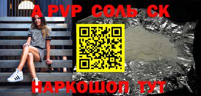 MDMA Донской