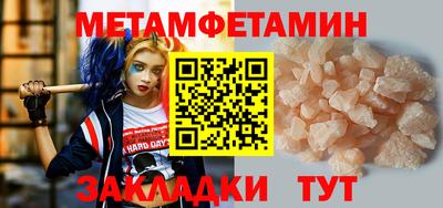 jwh Дубна