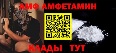 jwh Дубна