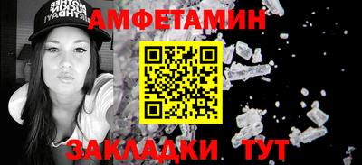 a pvp Донецк