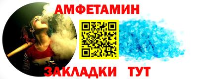 jwh Дубна