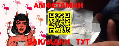 MDMA Донской