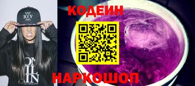 jwh Дубна