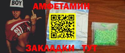 a pvp Донецк