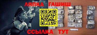 jwh Дубна