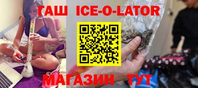 MDMA Донской