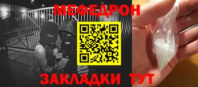 MDMA Донской