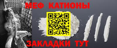 jwh Дубна
