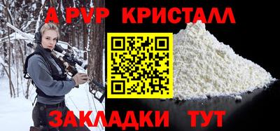 jwh Дубна